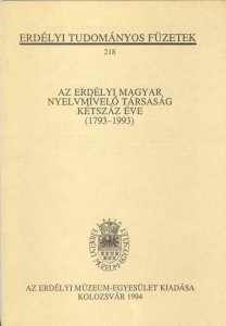Könyv import